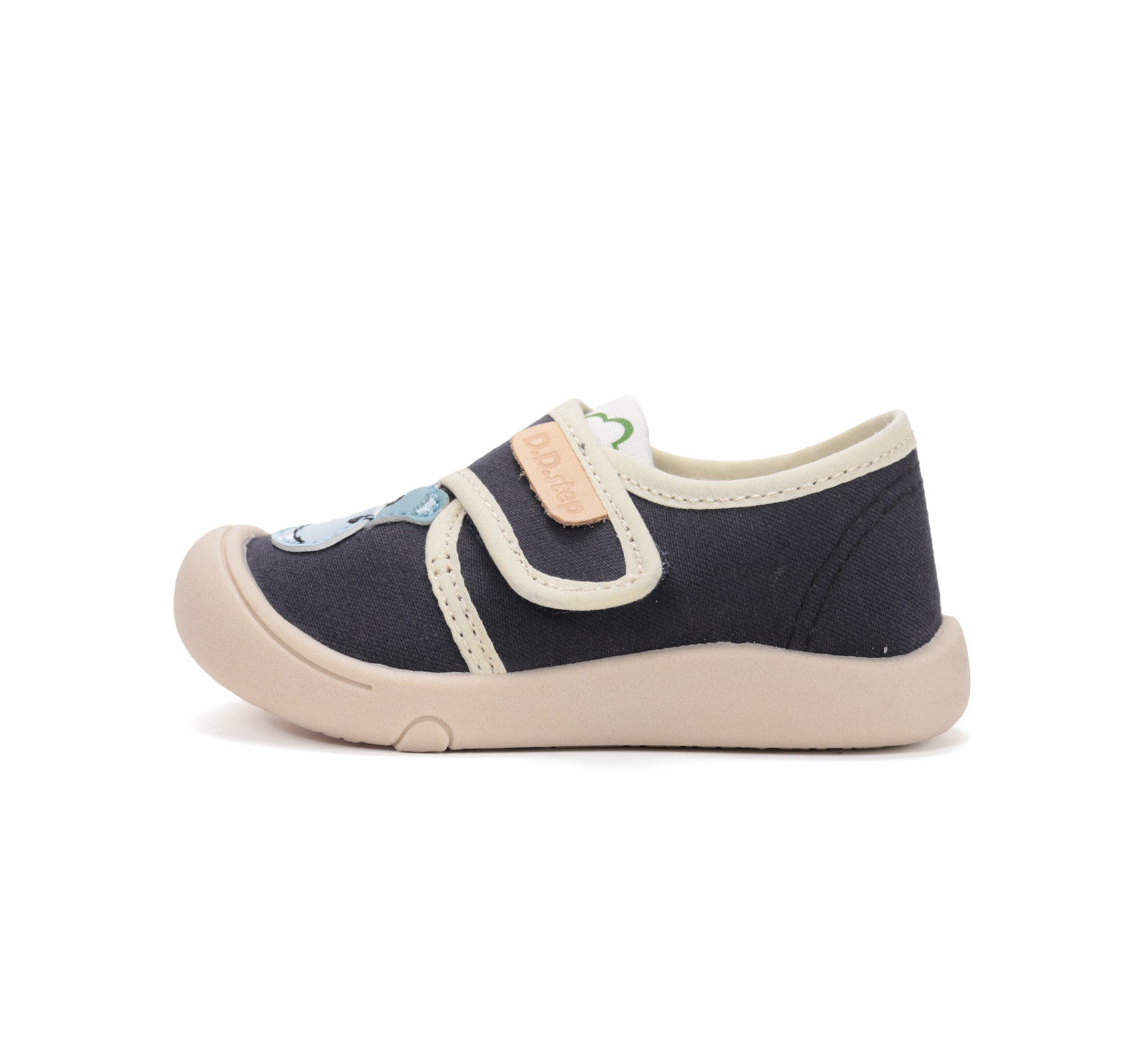 D.D.Step fiú vászoncipő 22-27 Royal Blue Hippo mintával Másodlagos kép