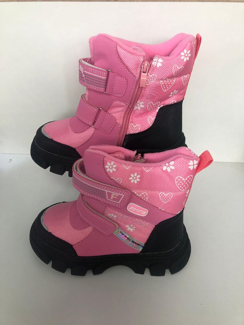 CSCK.S ghete fete captusite 27-32, Pink cu inimioare Fő kép