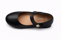 i`Miss Q balerina cipő lányoknak 24-30 fekete