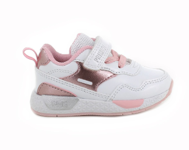 Primigi pantofi fetite sport 20-25 Alb cu roz Fő kép